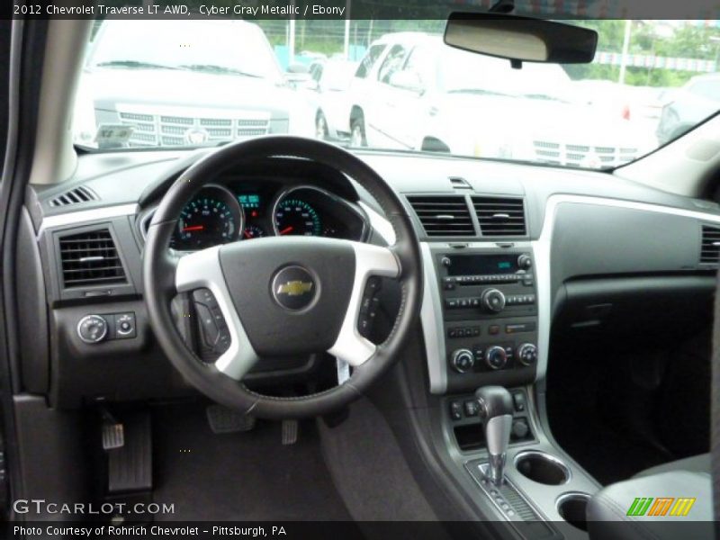 Dashboard of 2012 Traverse LT AWD