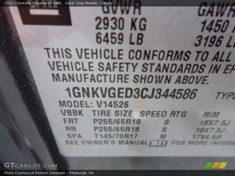 Cyber Gray Metallic / Ebony 2012 Chevrolet Traverse LT AWD