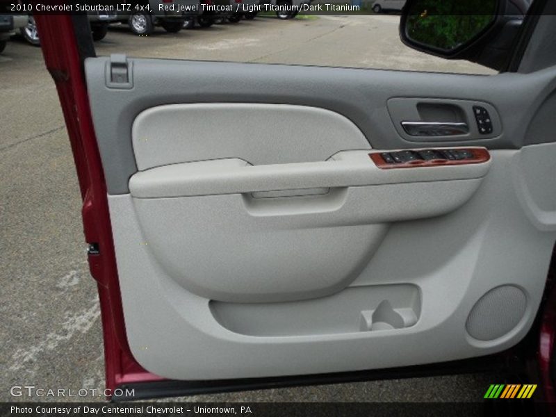 Door Panel of 2010 Suburban LTZ 4x4