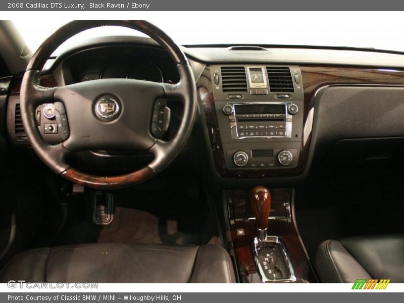 Black Raven / Ebony 2008 Cadillac DTS Luxury