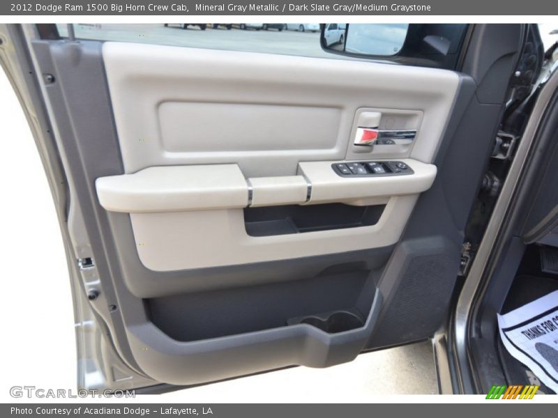 Mineral Gray Metallic / Dark Slate Gray/Medium Graystone 2012 Dodge Ram 1500 Big Horn Crew Cab