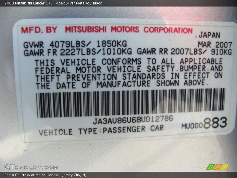 Apex Silver Metallic / Black 2008 Mitsubishi Lancer GTS