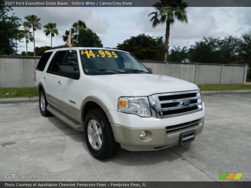 Oxford White / Camel/Grey Stone 2007 Ford Expedition Eddie Bauer