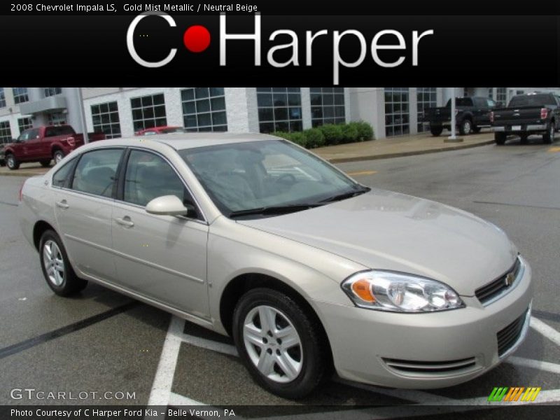 Gold Mist Metallic / Neutral Beige 2008 Chevrolet Impala LS