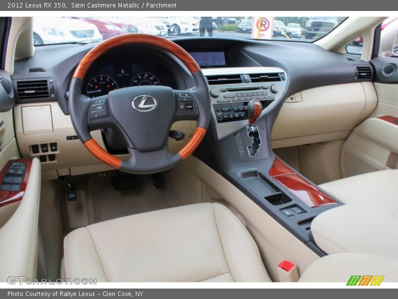 Parchment Interior - 2012 RX 350 