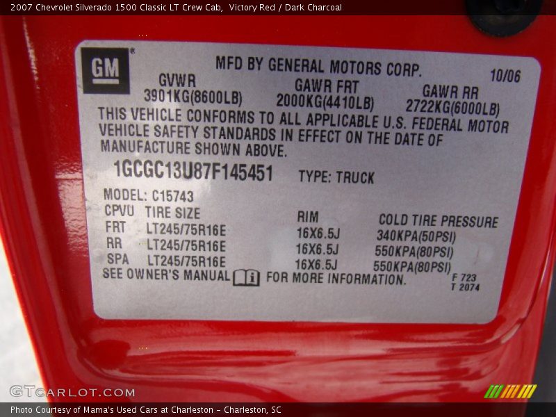 Victory Red / Dark Charcoal 2007 Chevrolet Silverado 1500 Classic LT Crew Cab