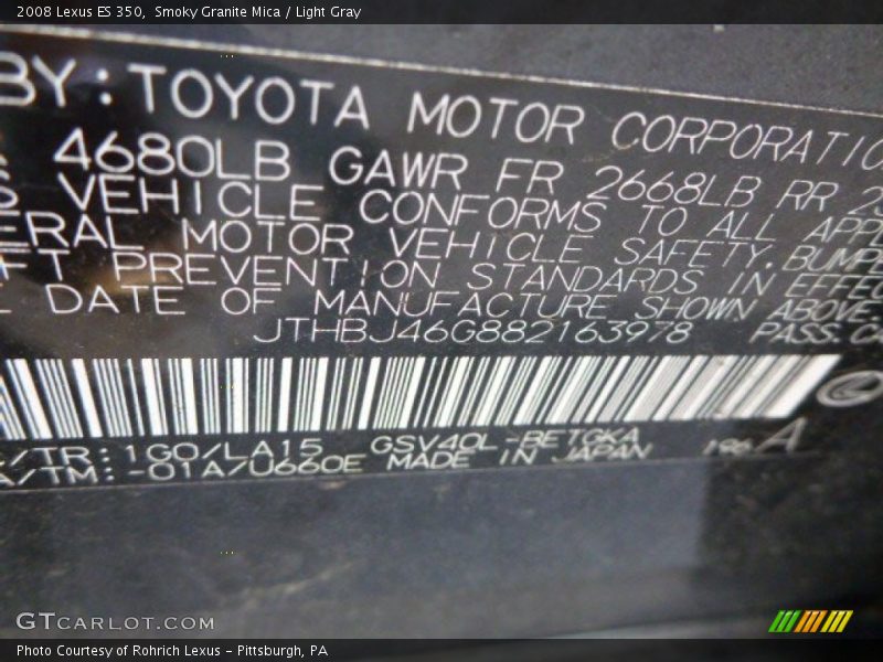 Smoky Granite Mica / Light Gray 2008 Lexus ES 350