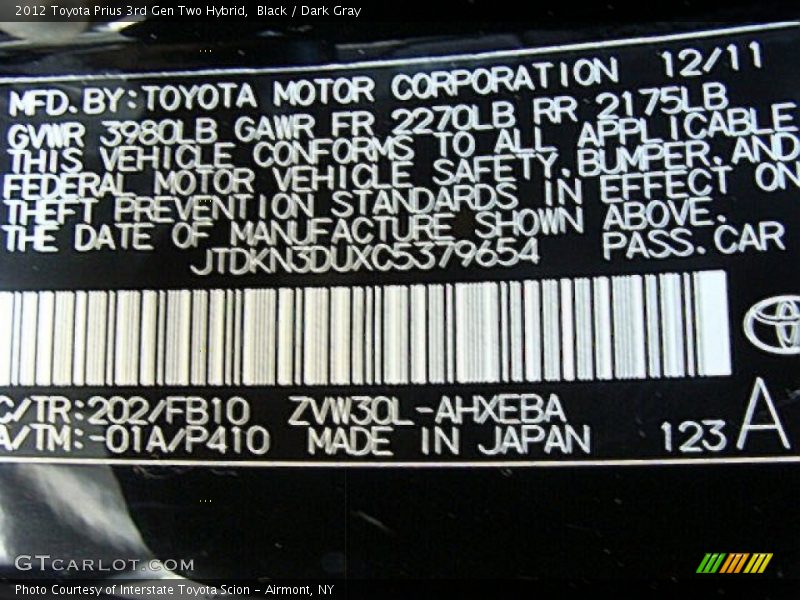 Black / Dark Gray 2012 Toyota Prius 3rd Gen Two Hybrid