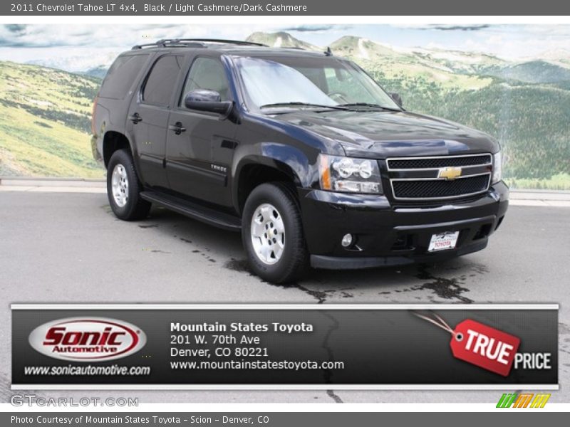 Black / Light Cashmere/Dark Cashmere 2011 Chevrolet Tahoe LT 4x4