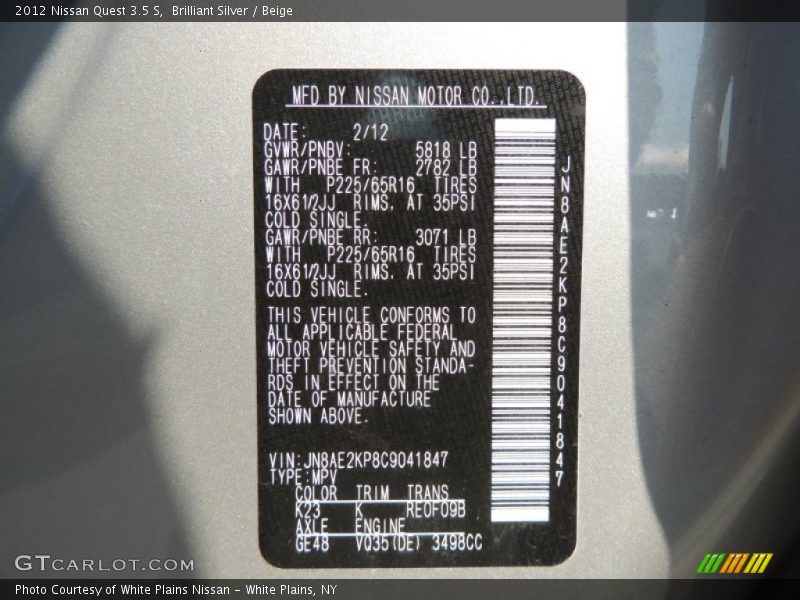 Brilliant Silver / Beige 2012 Nissan Quest 3.5 S