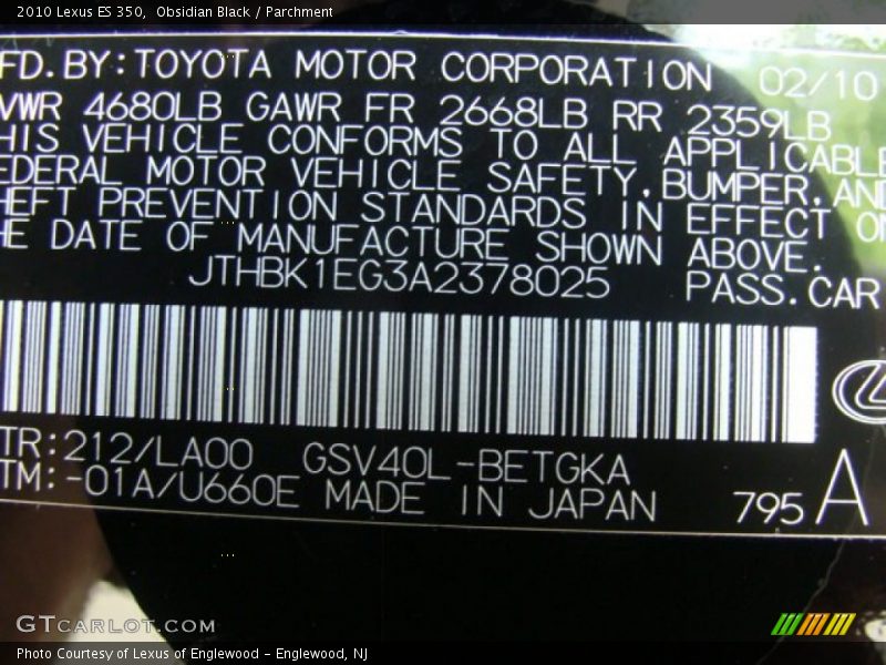 Obsidian Black / Parchment 2010 Lexus ES 350
