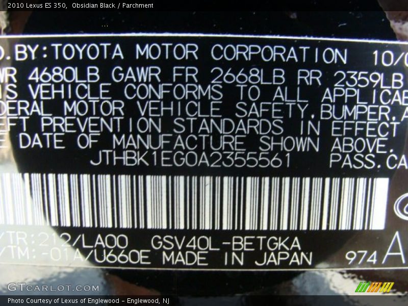 Obsidian Black / Parchment 2010 Lexus ES 350