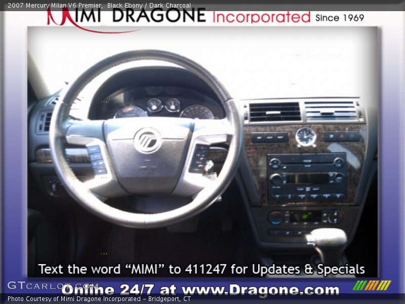 Black Ebony / Dark Charcoal 2007 Mercury Milan V6 Premier