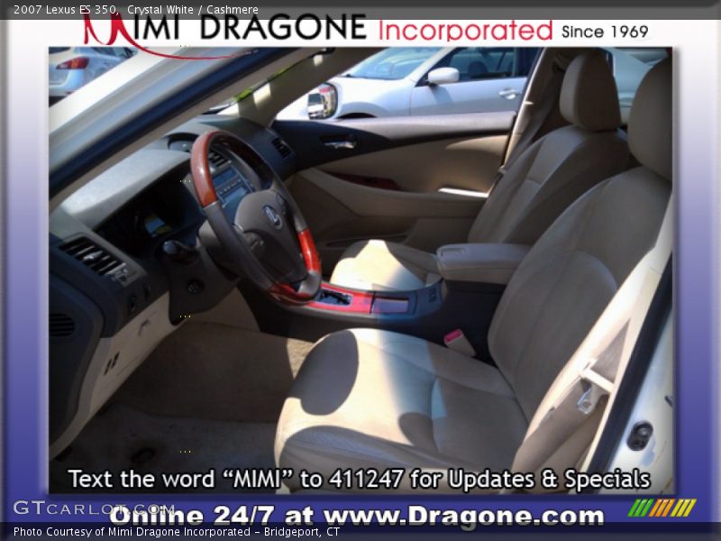 Crystal White / Cashmere 2007 Lexus ES 350