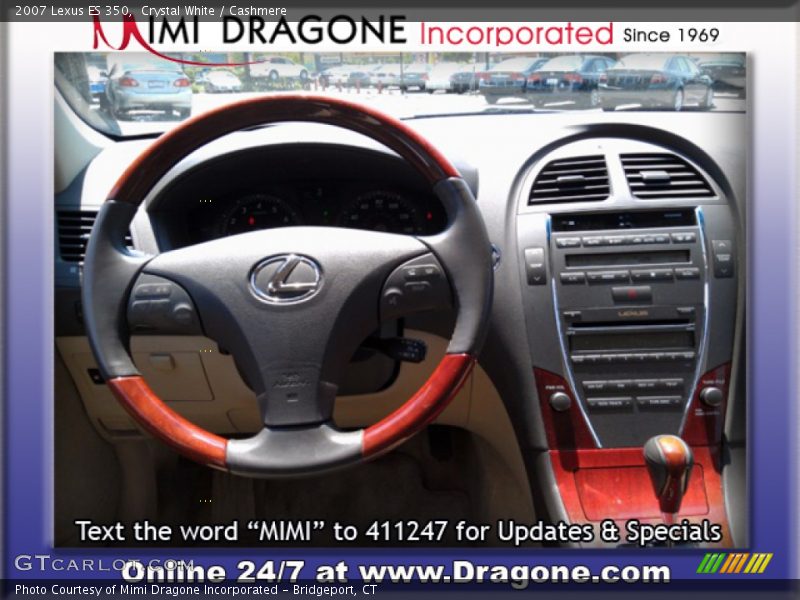 Crystal White / Cashmere 2007 Lexus ES 350