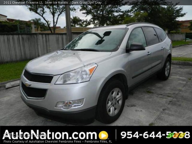 Silver Ice Metallic / Dark Gray/Light Gray 2011 Chevrolet Traverse LS