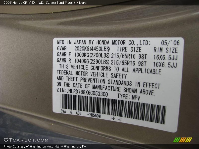 Sahara Sand Metallic / Ivory 2006 Honda CR-V EX 4WD