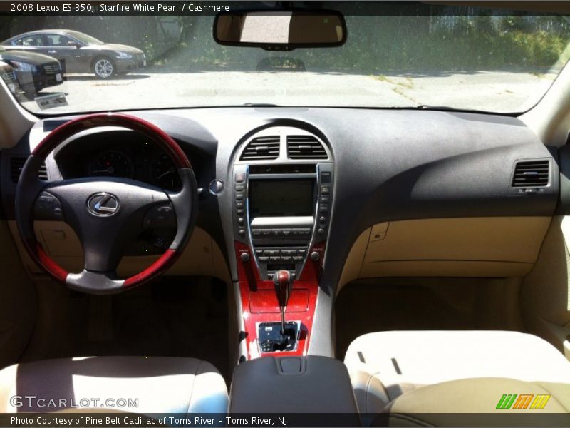 Starfire White Pearl / Cashmere 2008 Lexus ES 350