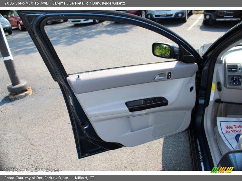 Barents Blue Metallic / Dark Beige/Quartz 2005 Volvo V50 T5 AWD