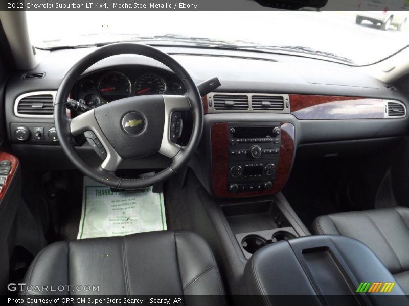 Mocha Steel Metallic / Ebony 2012 Chevrolet Suburban LT 4x4