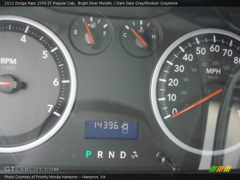 Bright Silver Metallic / Dark Slate Gray/Medium Graystone 2012 Dodge Ram 1500 ST Regular Cab