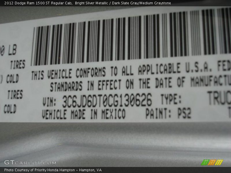 Bright Silver Metallic / Dark Slate Gray/Medium Graystone 2012 Dodge Ram 1500 ST Regular Cab