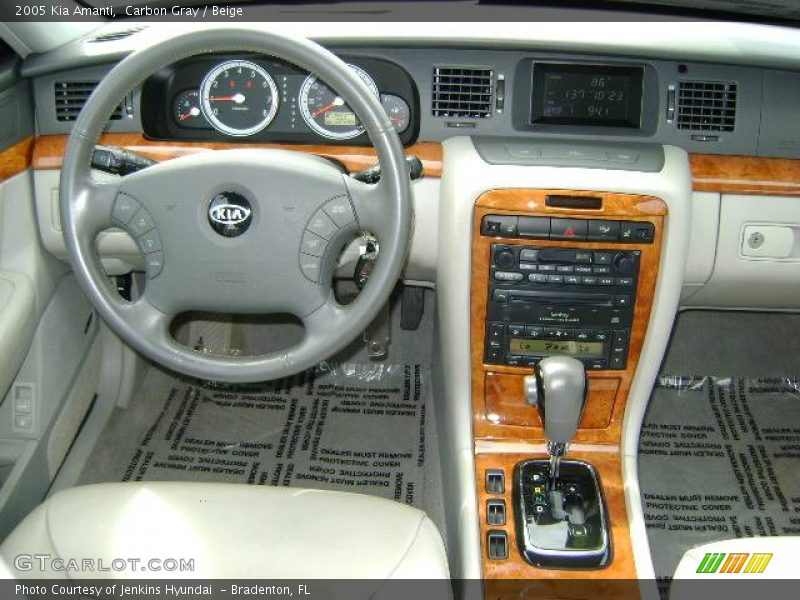 Carbon Gray / Beige 2005 Kia Amanti