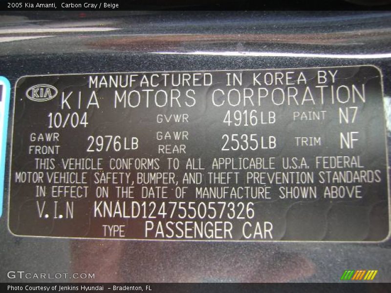 Carbon Gray / Beige 2005 Kia Amanti