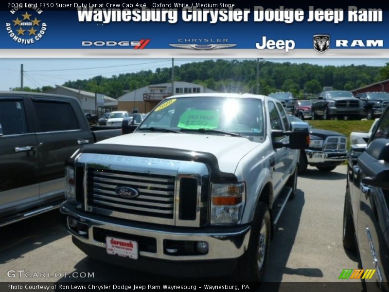 Oxford White / Medium Stone 2010 Ford F350 Super Duty Lariat Crew Cab 4x4