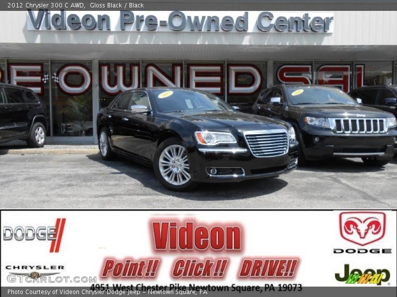 Gloss Black / Black 2012 Chrysler 300 C AWD