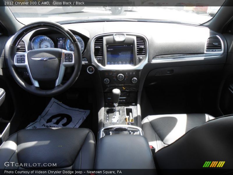 Gloss Black / Black 2012 Chrysler 300 C AWD
