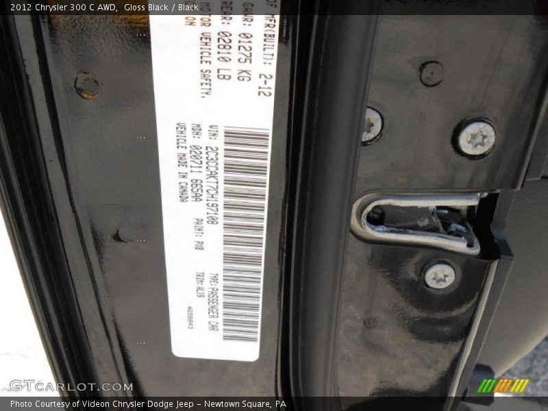 Gloss Black / Black 2012 Chrysler 300 C AWD