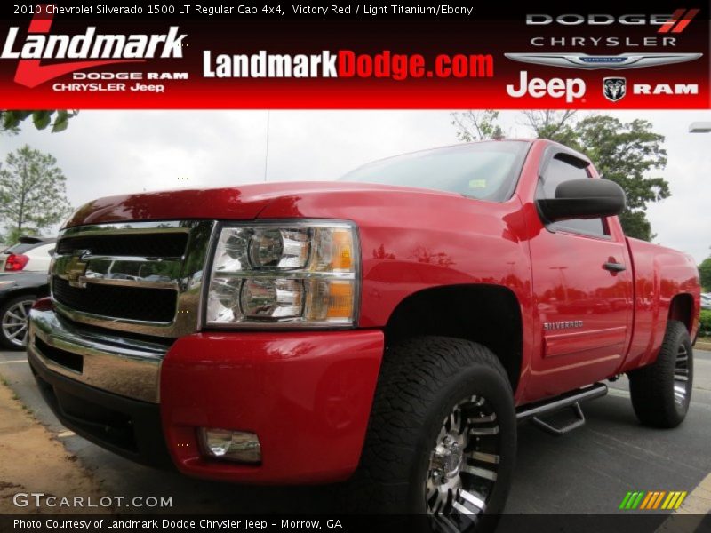 Victory Red / Light Titanium/Ebony 2010 Chevrolet Silverado 1500 LT Regular Cab 4x4