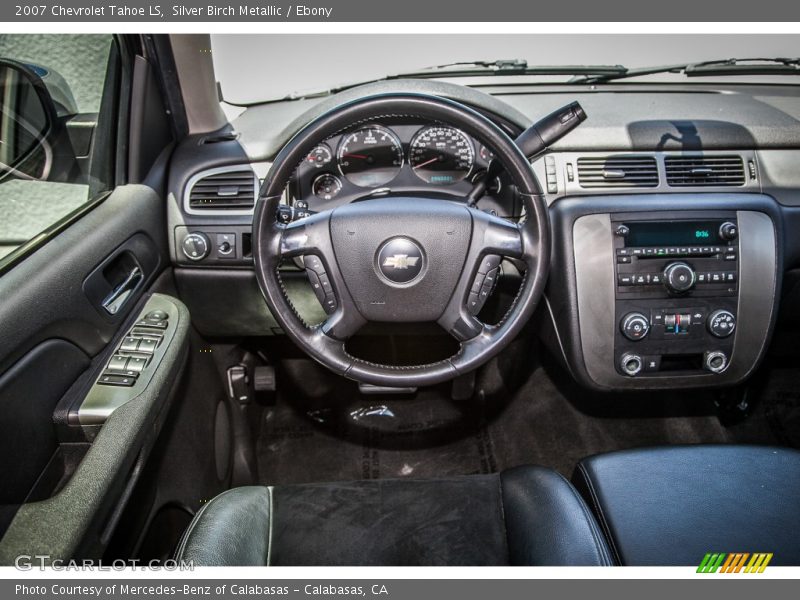 Dashboard of 2007 Tahoe LS