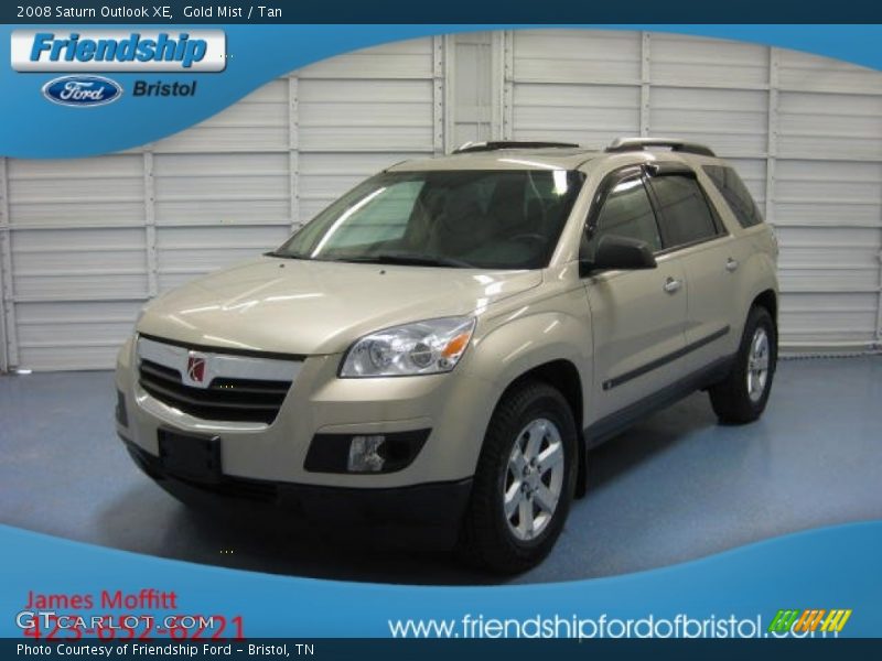 Gold Mist / Tan 2008 Saturn Outlook XE