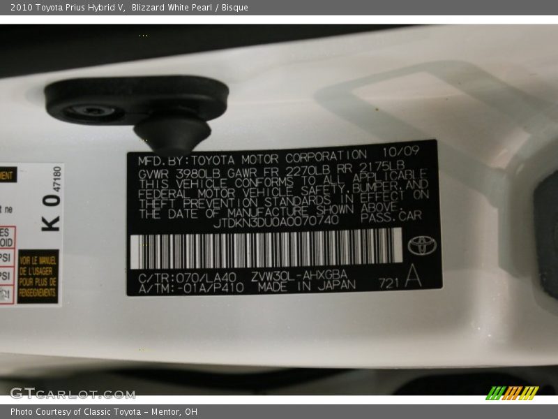 Blizzard White Pearl / Bisque 2010 Toyota Prius Hybrid V