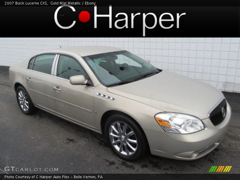 Gold Mist Metallic / Ebony 2007 Buick Lucerne CXS