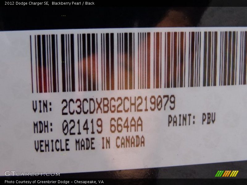 Blackberry Pearl / Black 2012 Dodge Charger SE