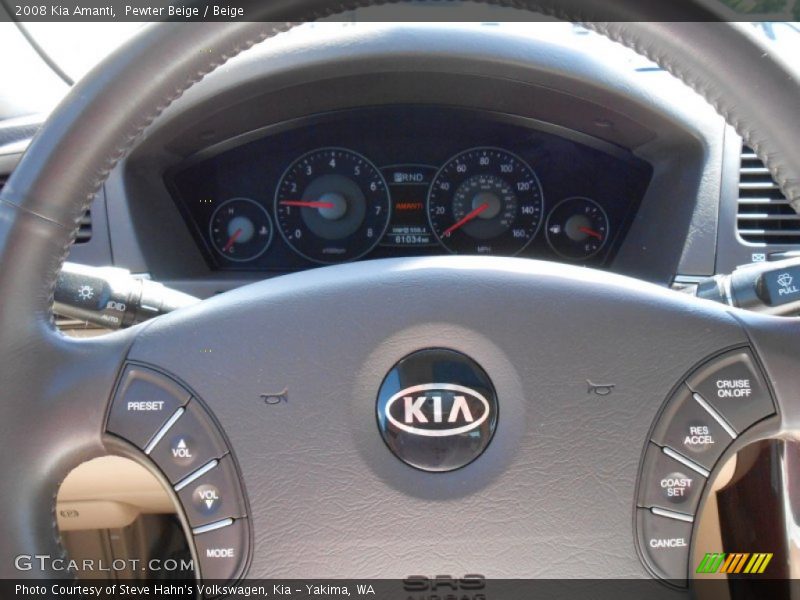 Pewter Beige / Beige 2008 Kia Amanti