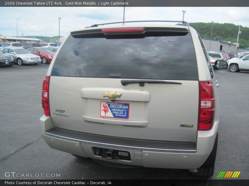 Gold Mist Metallic / Light Cashmere 2009 Chevrolet Tahoe LTZ 4x4