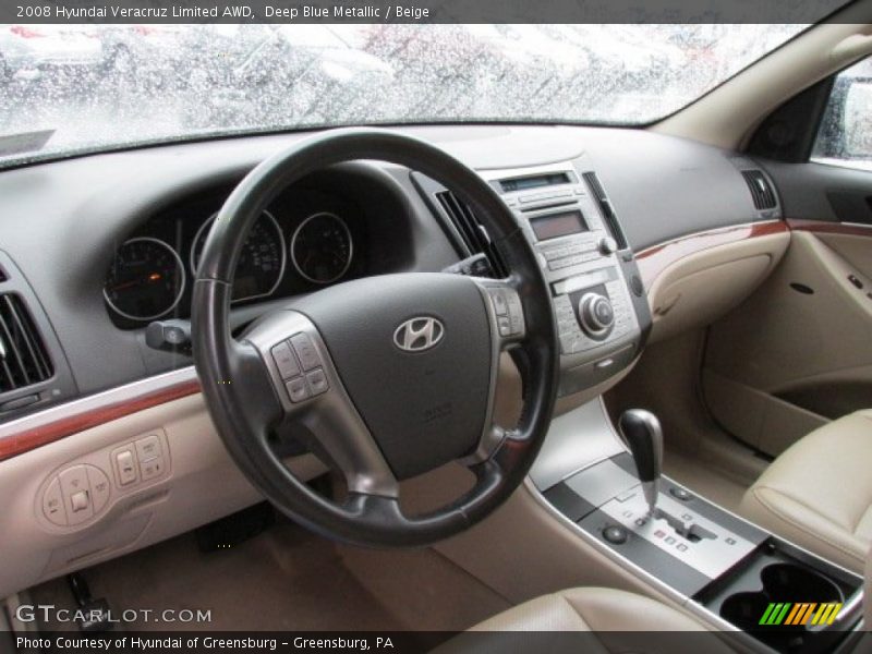 Deep Blue Metallic / Beige 2008 Hyundai Veracruz Limited AWD