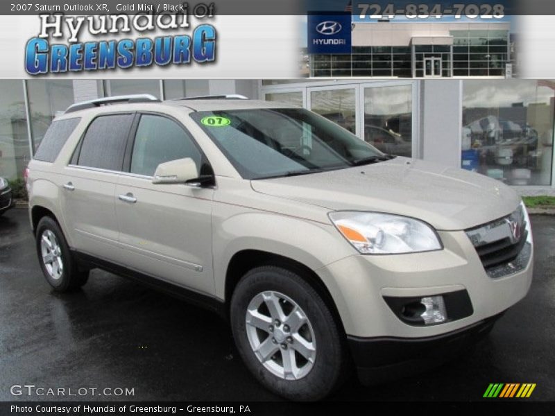 Gold Mist / Black 2007 Saturn Outlook XR