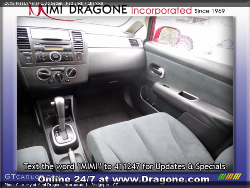 Red Brick / Charcoal 2009 Nissan Versa 1.8 S Sedan