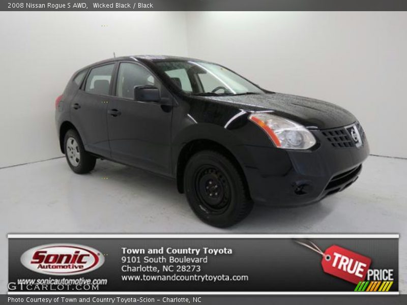 Wicked Black / Black 2008 Nissan Rogue S AWD