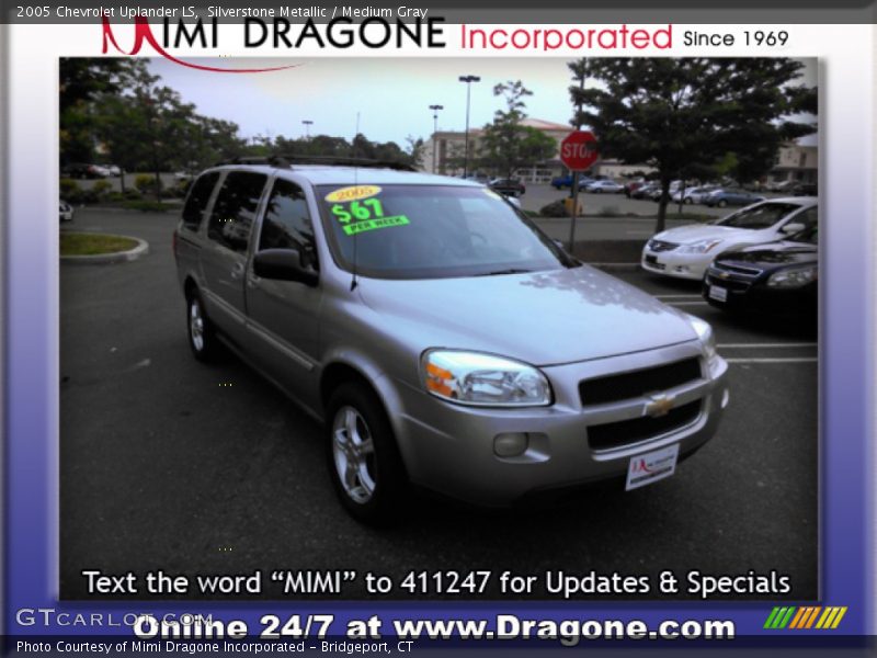 Silverstone Metallic / Medium Gray 2005 Chevrolet Uplander LS