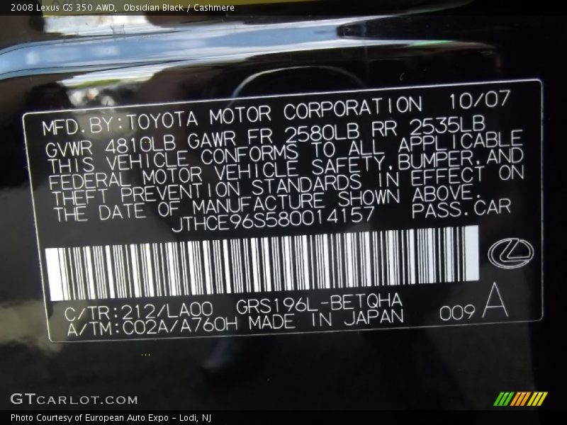 Obsidian Black / Cashmere 2008 Lexus GS 350 AWD