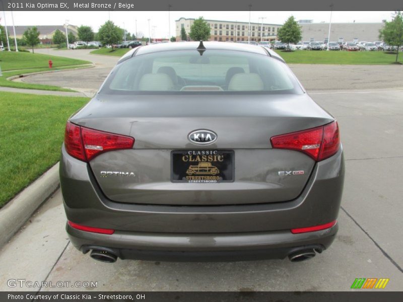 Metal Bronze / Beige 2011 Kia Optima EX