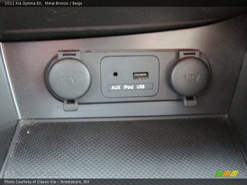 Metal Bronze / Beige 2011 Kia Optima EX