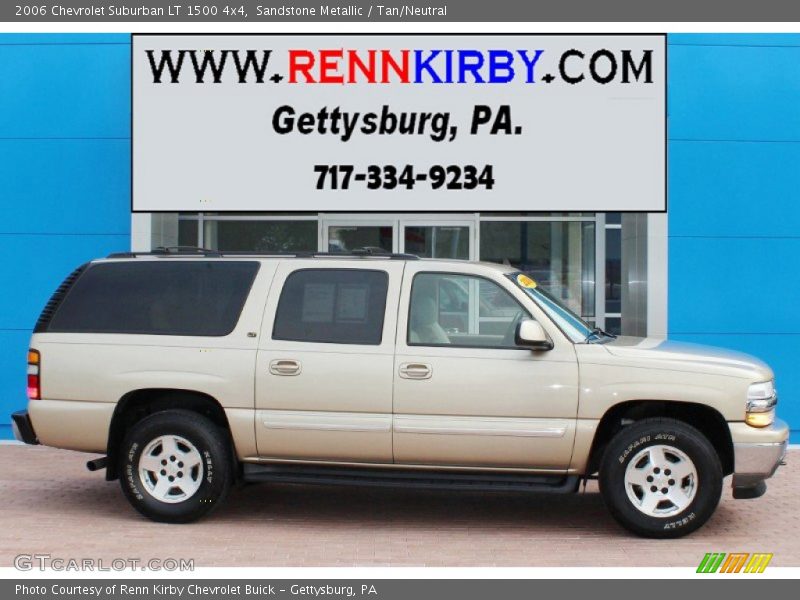 Sandstone Metallic / Tan/Neutral 2006 Chevrolet Suburban LT 1500 4x4