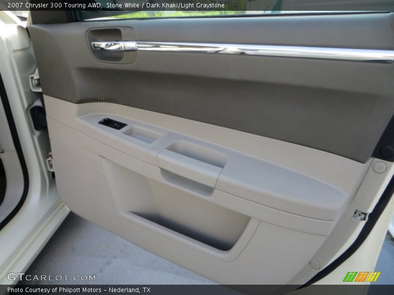 Stone White / Dark Khaki/Light Graystone 2007 Chrysler 300 Touring AWD